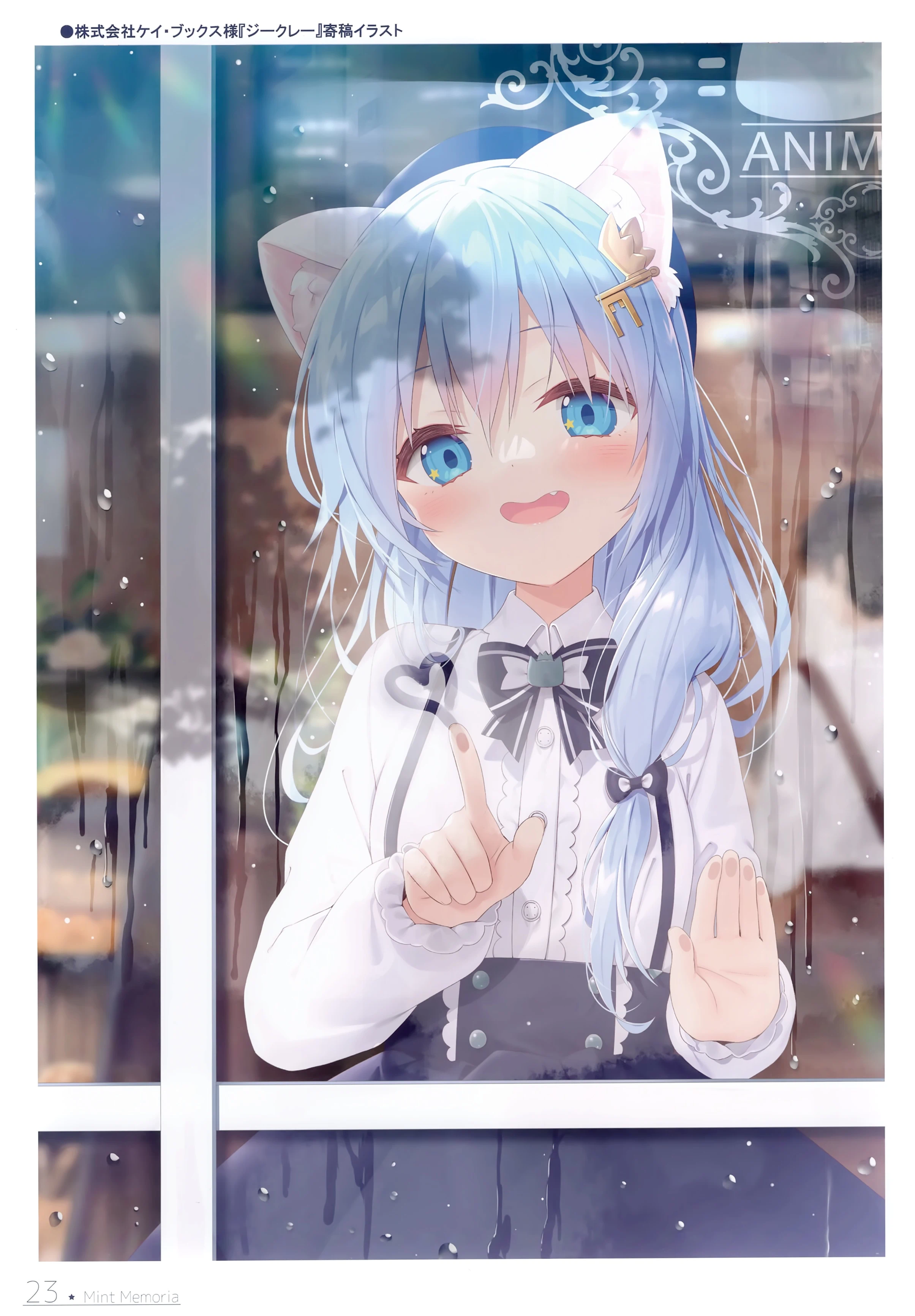 Desktop banner image 5