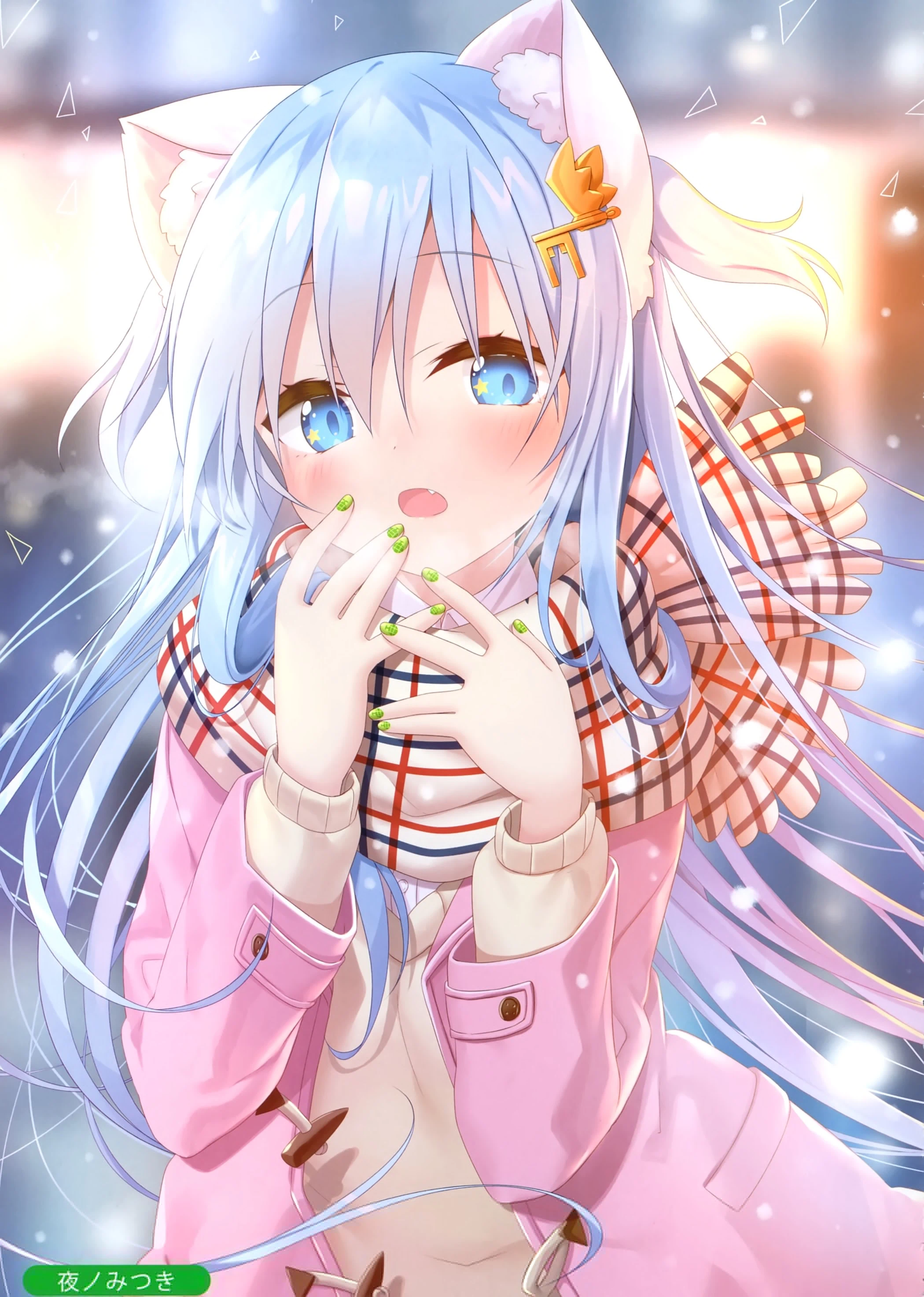 Desktop banner image 8